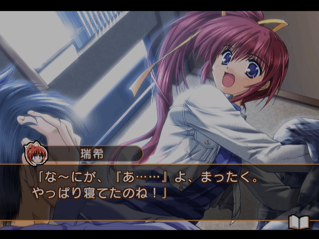 Comic Party screenshot 4 for Sega Dreamcast